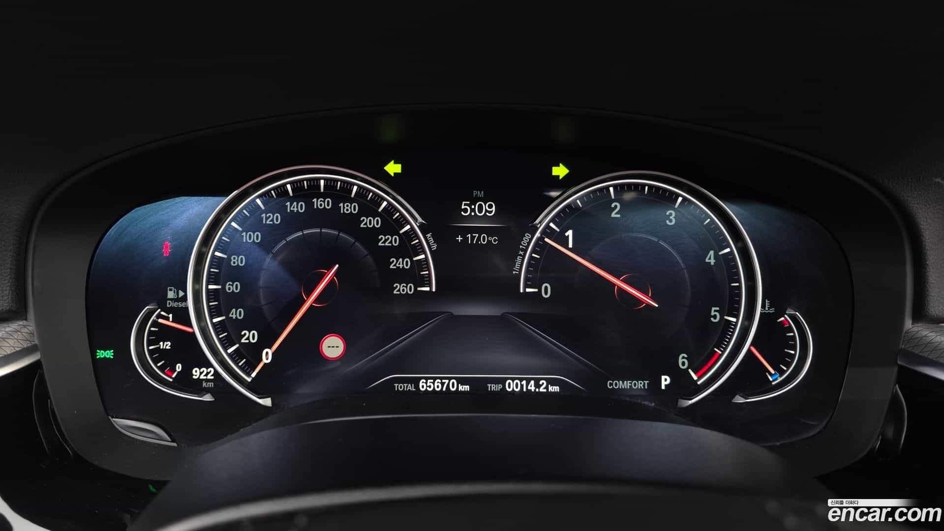 5-Series BMW 2018.2-INNER-008