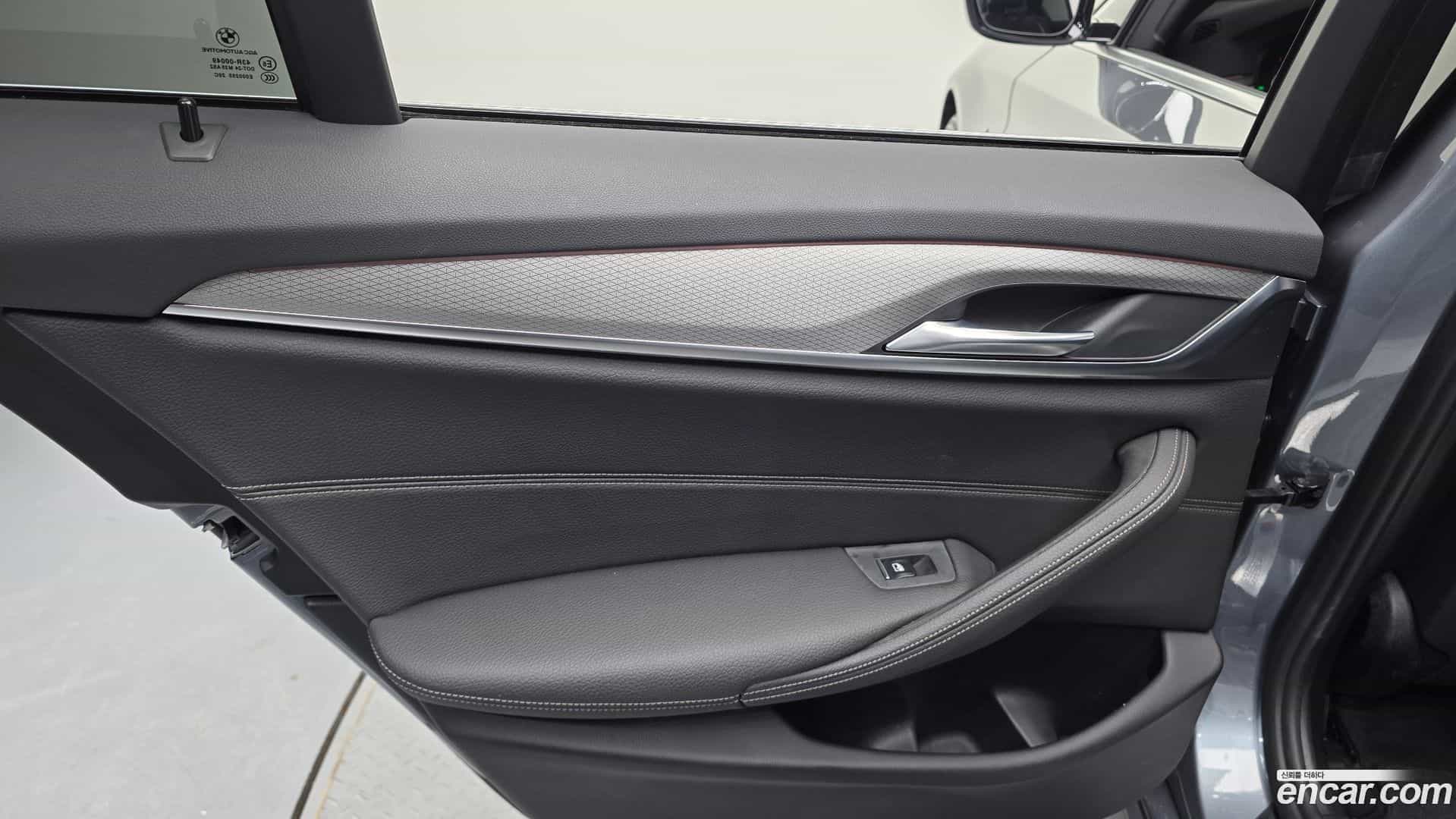 5-Series BMW 2018.2-INNER-035