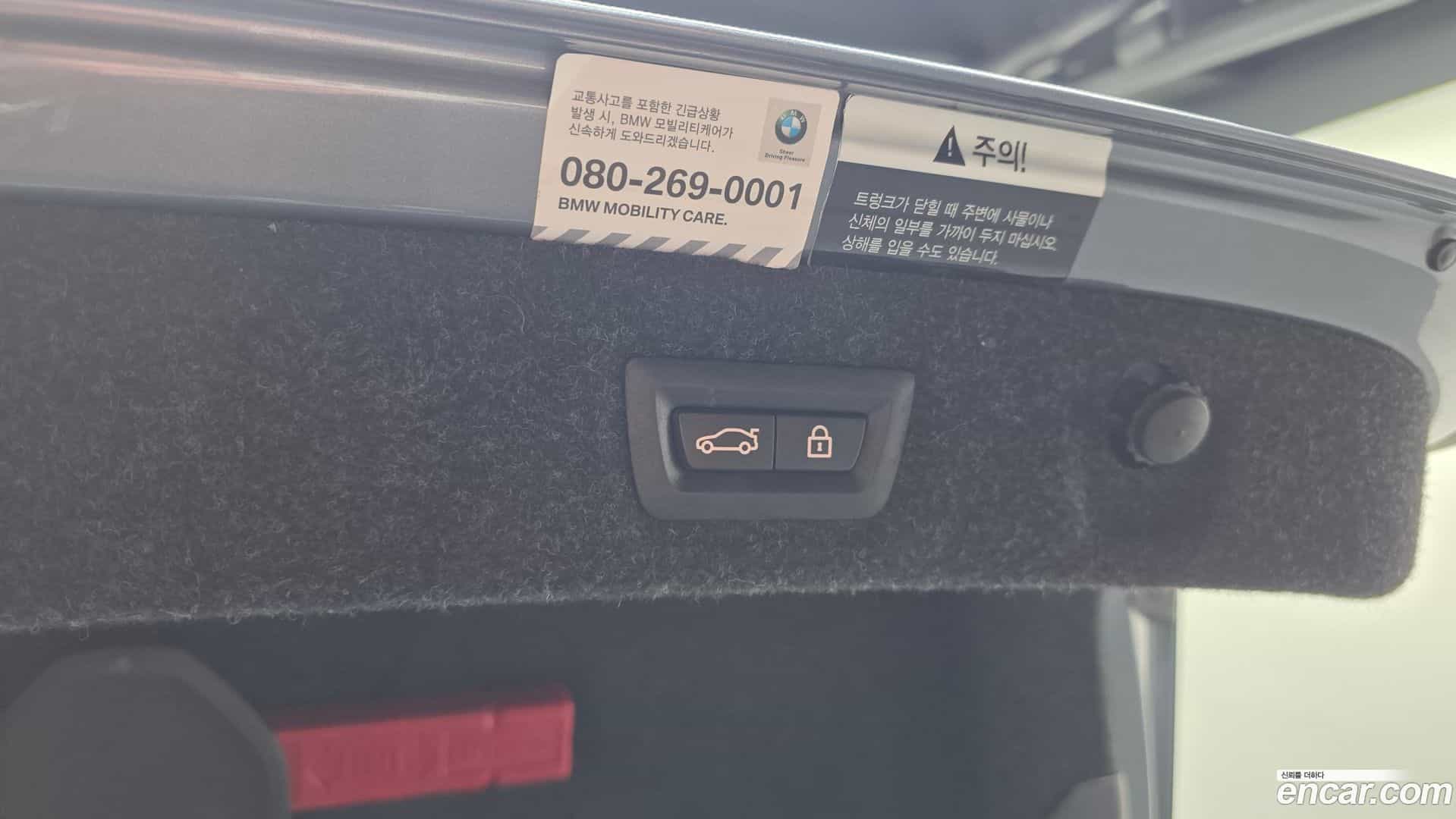 5-Series BMW 2018.2-OPTION-042