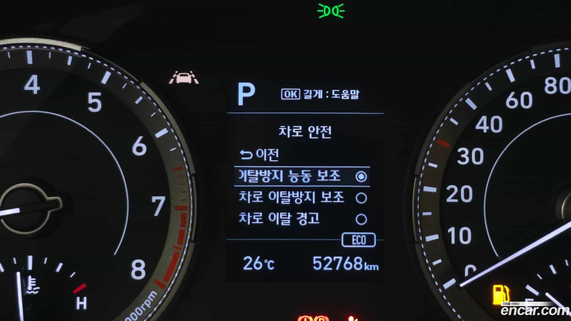 Venue Hyundai 2021.0-OPTION-041