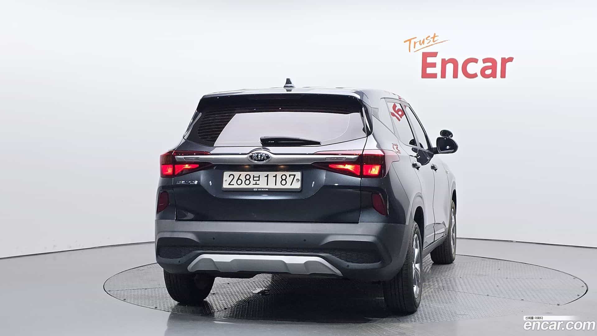 Seltos Kia 2020.7-OUTER-004