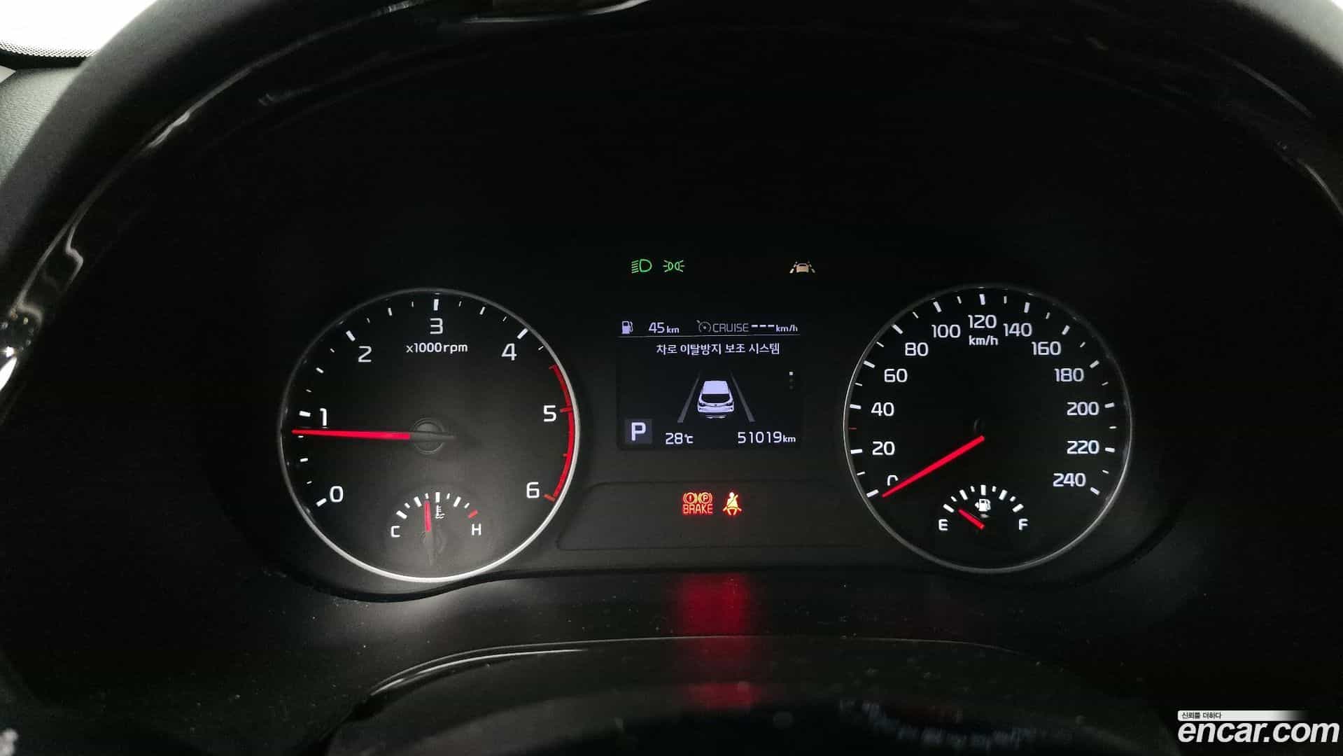 Seltos Kia 2020.7-INNER-008