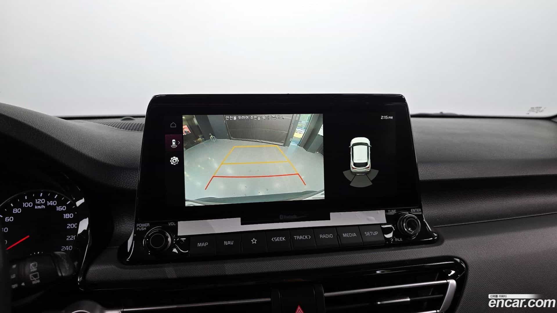 Seltos Kia 2020.7-OPTION-018