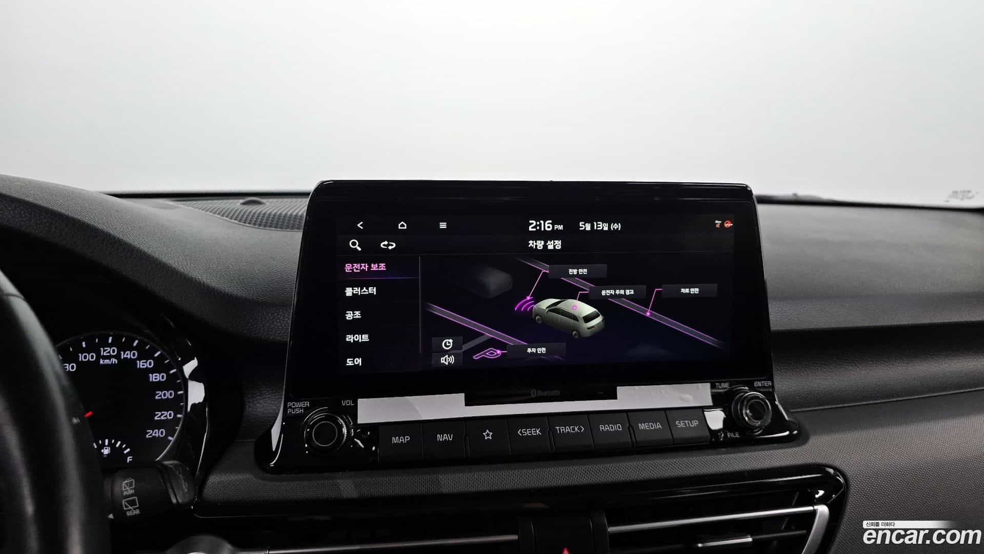 Seltos Kia 2020.7-OPTION-019