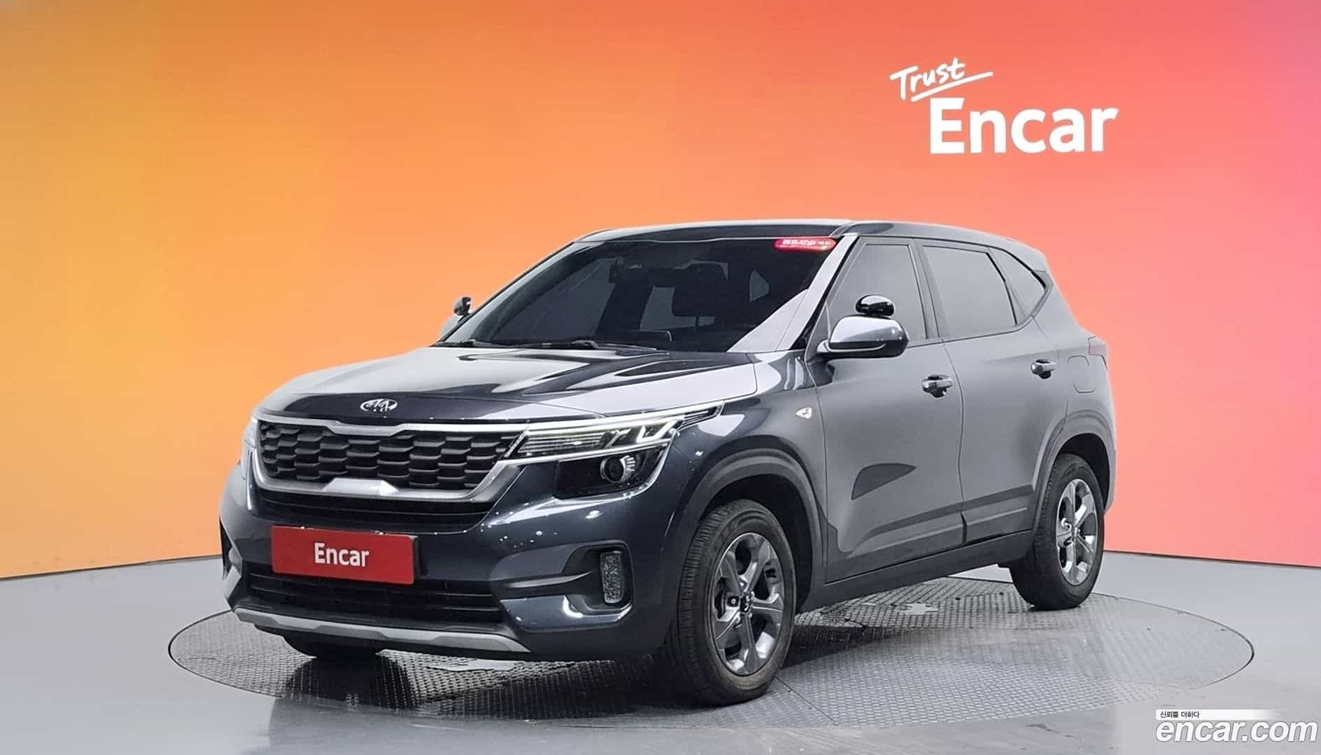 Seltos Kia 2020.7-DIAG2-001