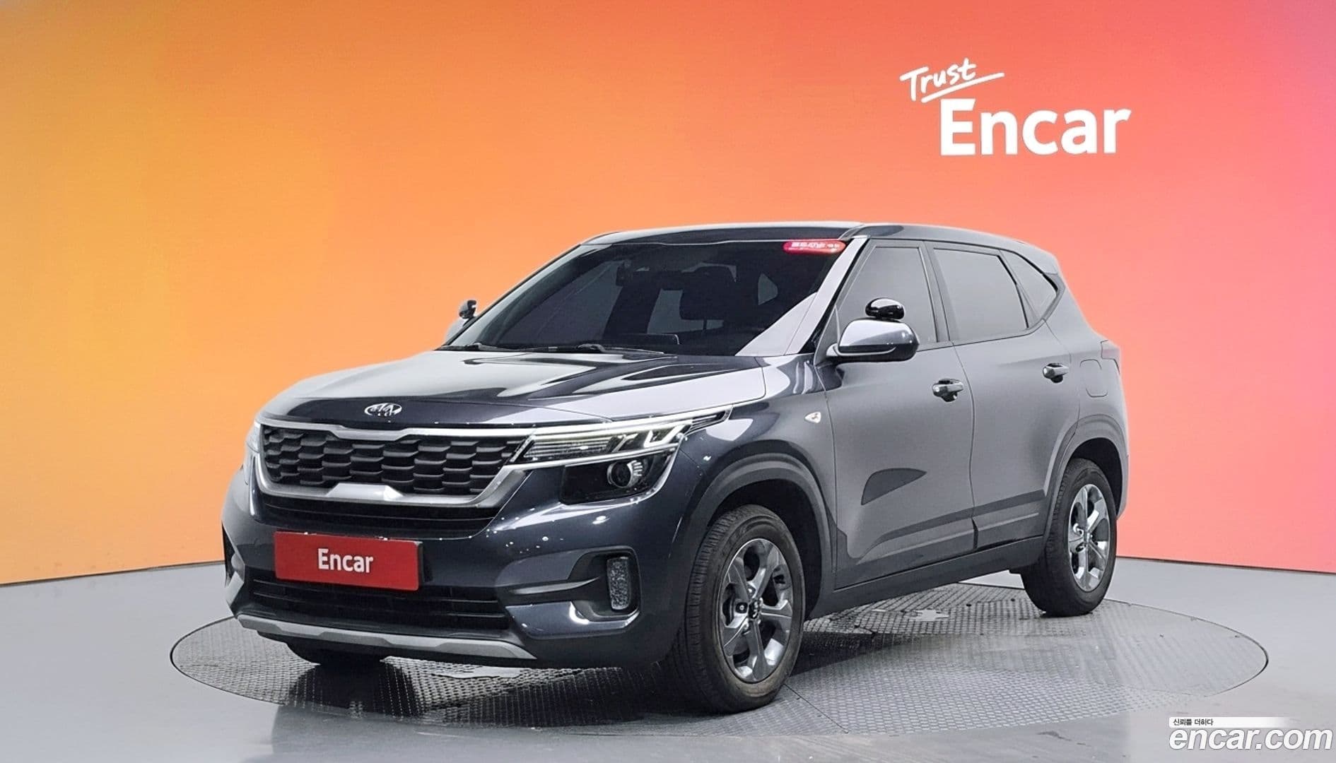 Main__Slider__Photo:Seltos Kia 2020.7-0