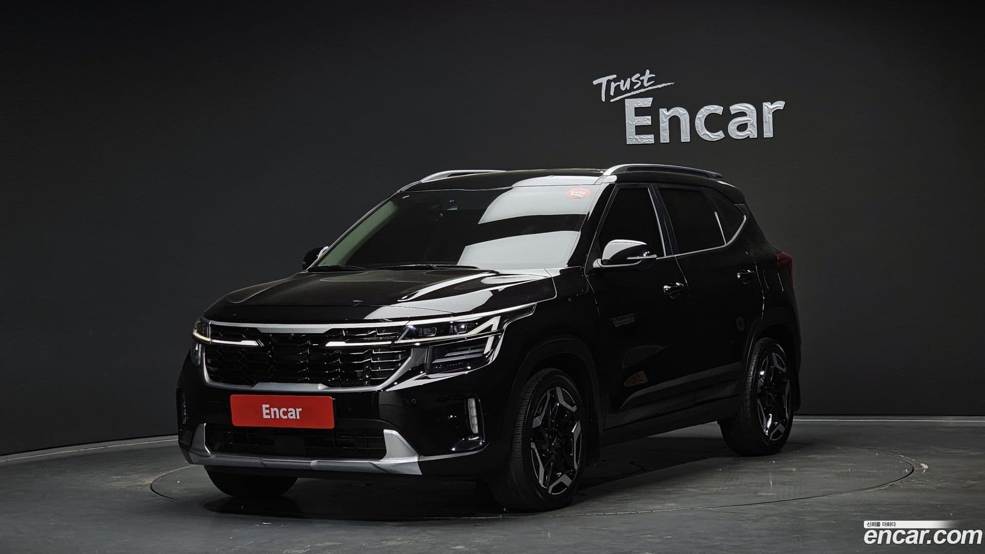 Main__Slider__Photo:Seltos Kia 2023.0-0