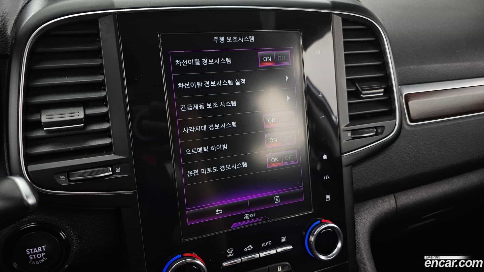 QM6 Renault Korea 2020.8-OPTION-020