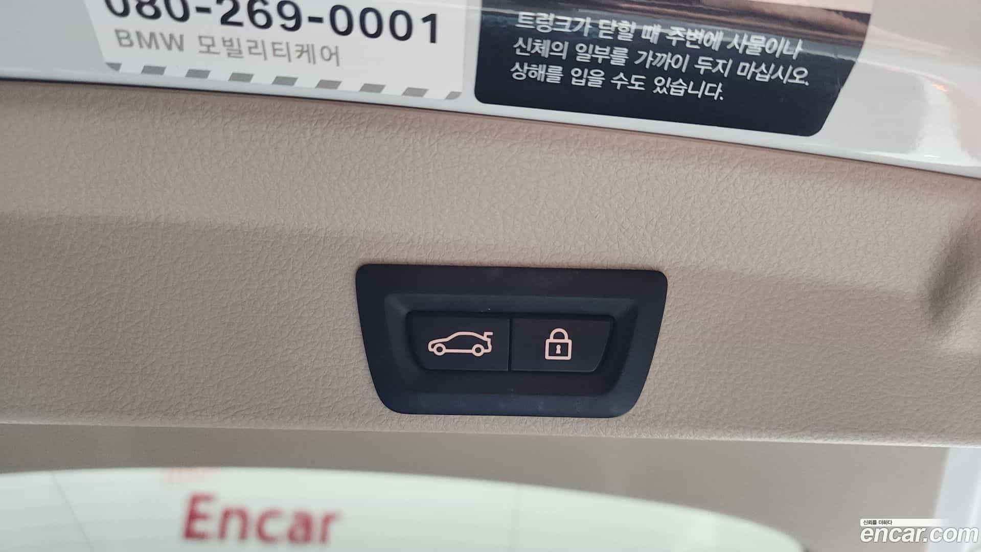 4-Series BMW 2016.11-OPTION-023