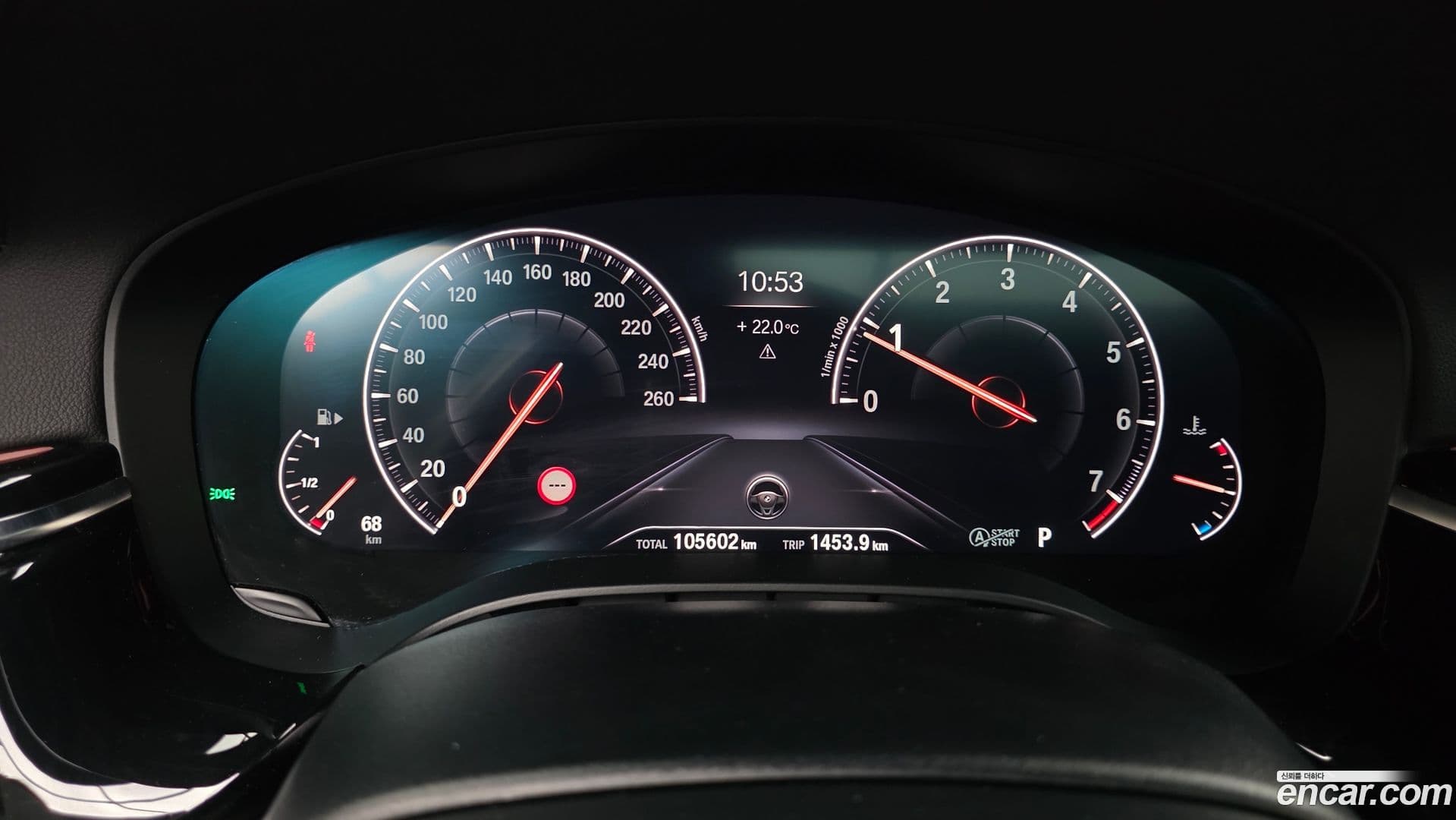 Main__Slider__Photo:5-Series BMW 2019.2-7