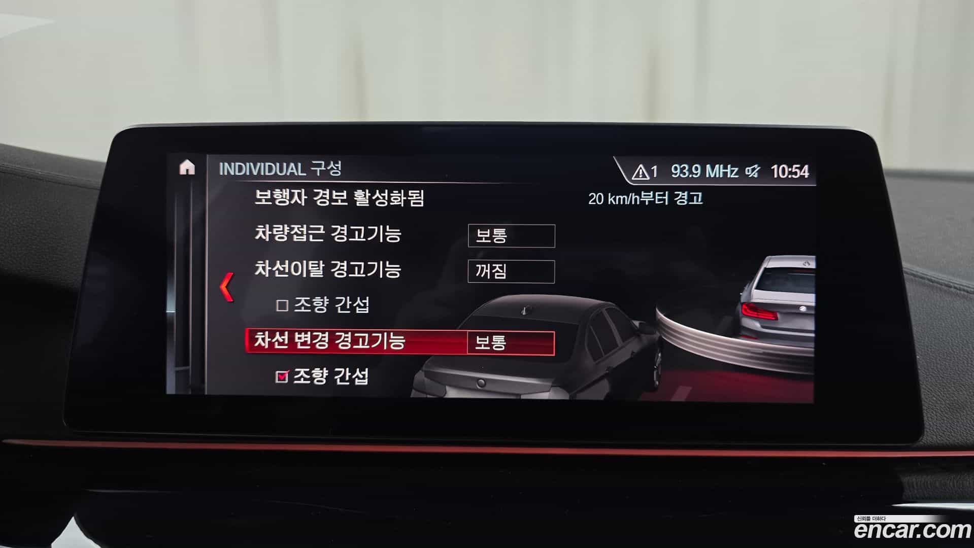 5-Series BMW 2019.2-OPTION-019