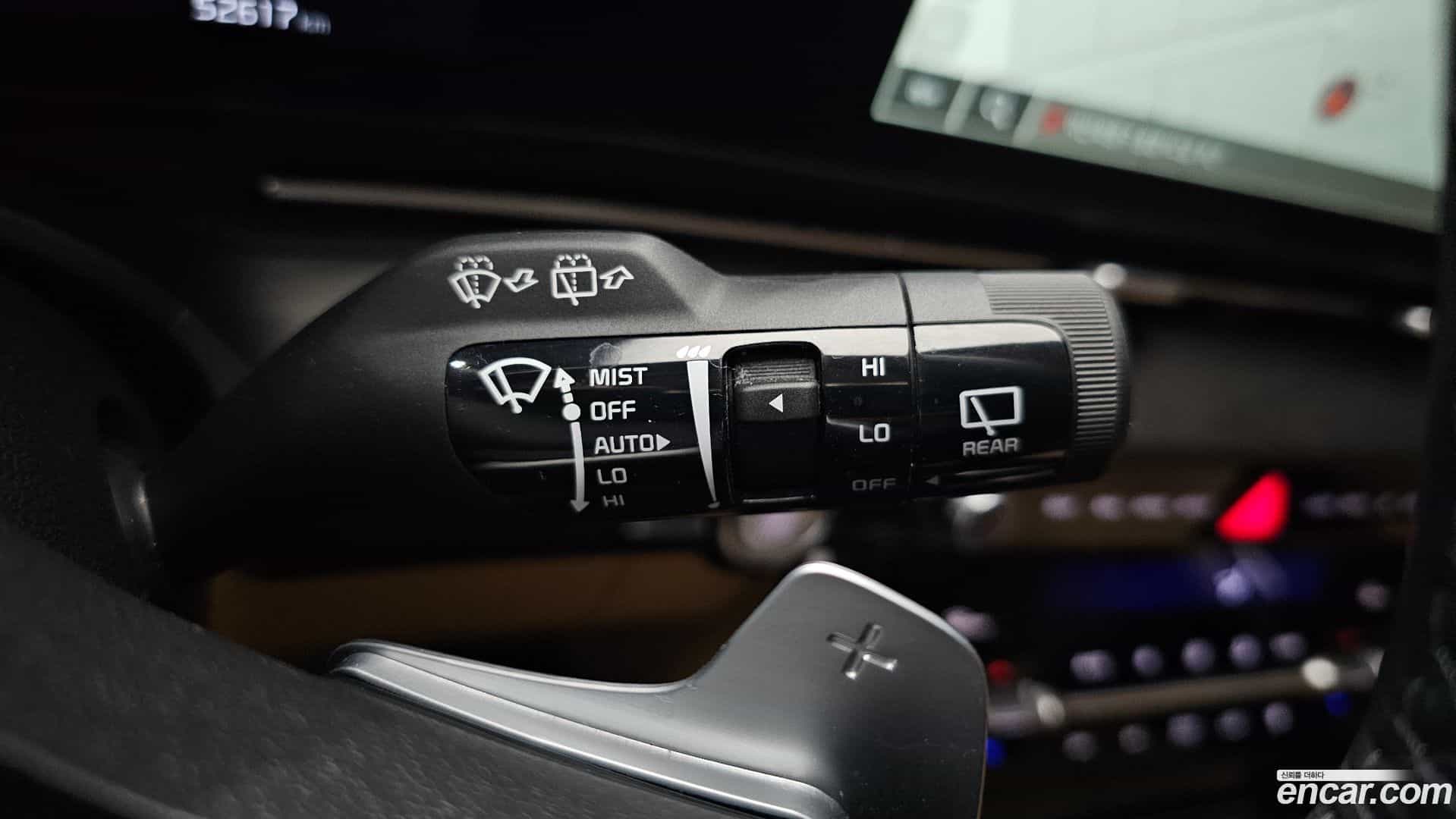 Canival Kia 2023.2-OPTION-022