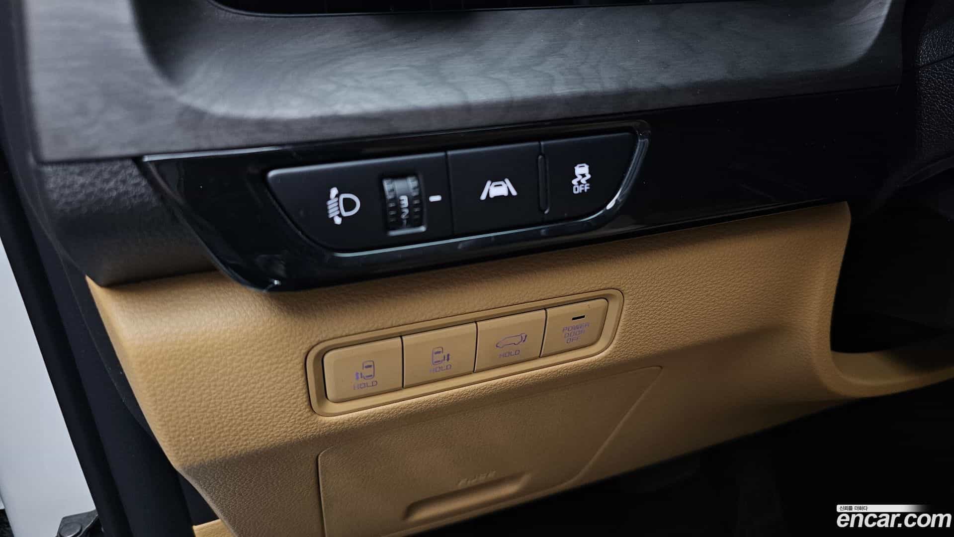 Canival Kia 2023.2-OPTION-040