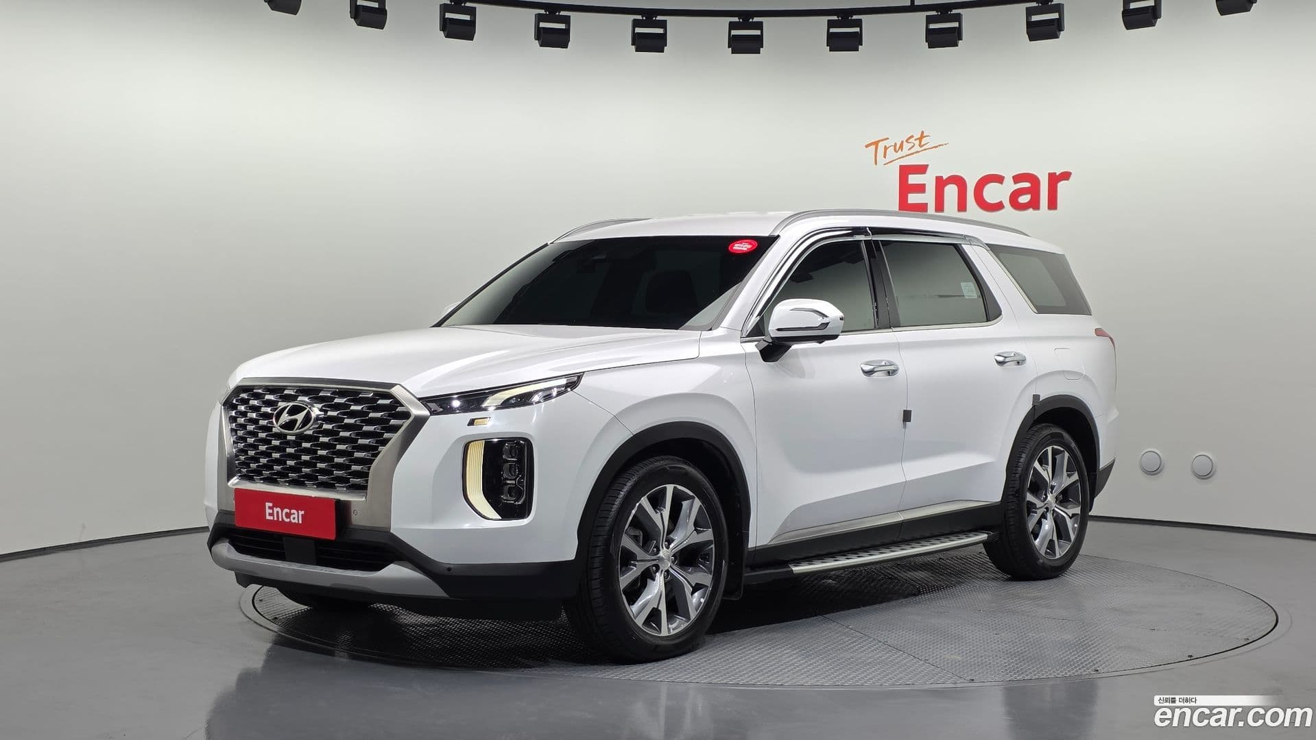 Main__Slider__Photo:Palisade Hyundai 2022.1-0