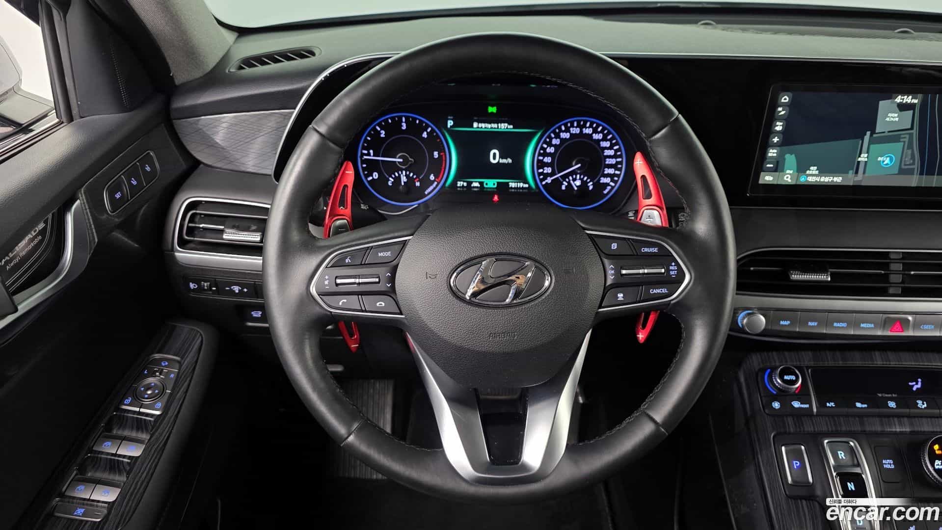 Palisade Hyundai 2022.1-OPTION-019