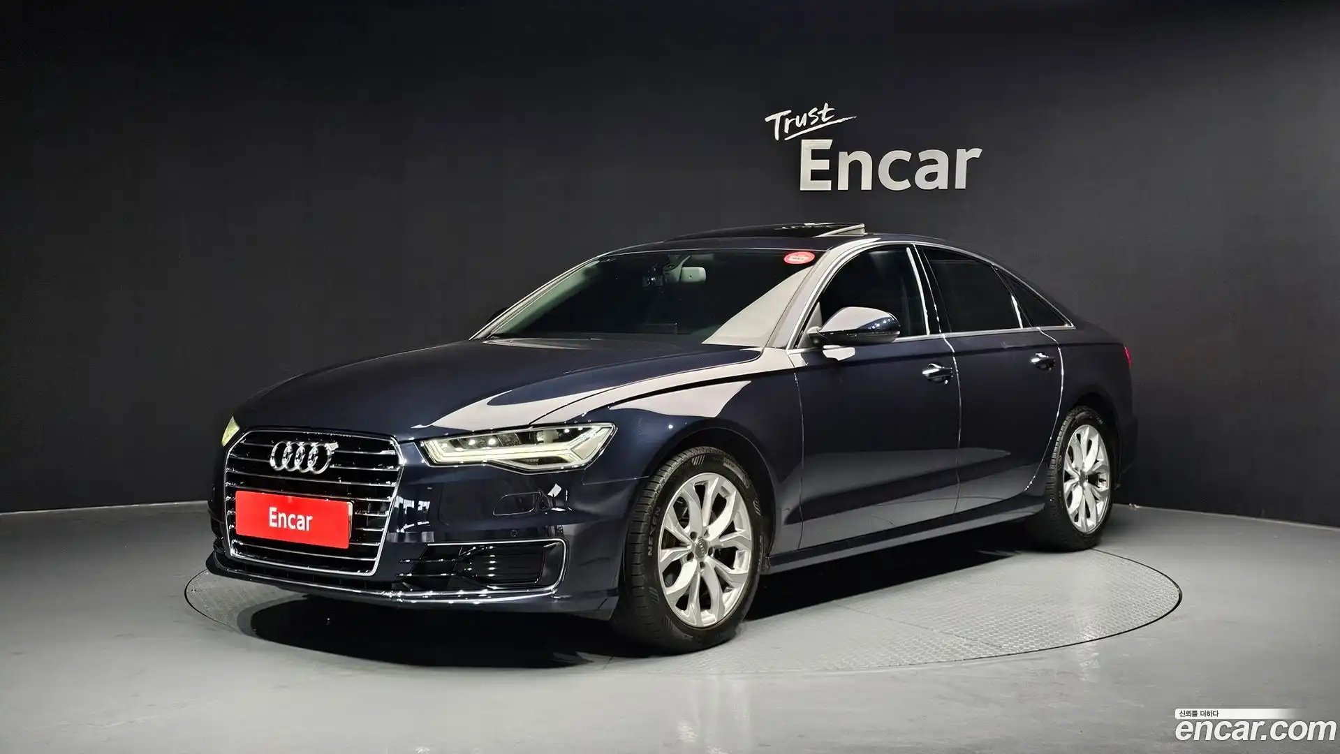 A6 Audi 2016.5-OUTER-001