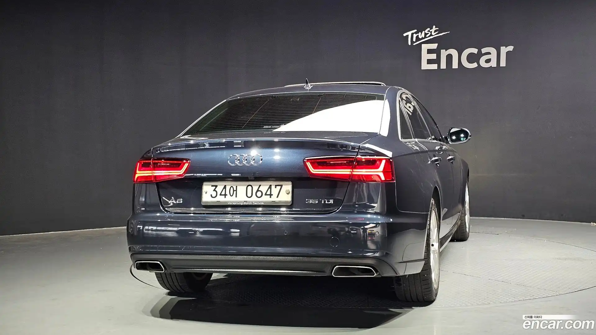A6 Audi 2016.5-OUTER-004