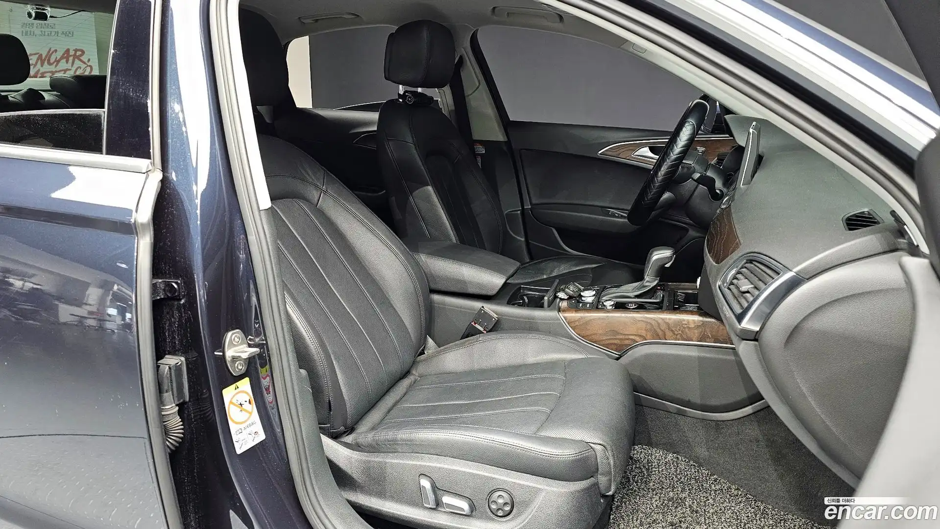 A6 Audi 2016.5-OPTION-015