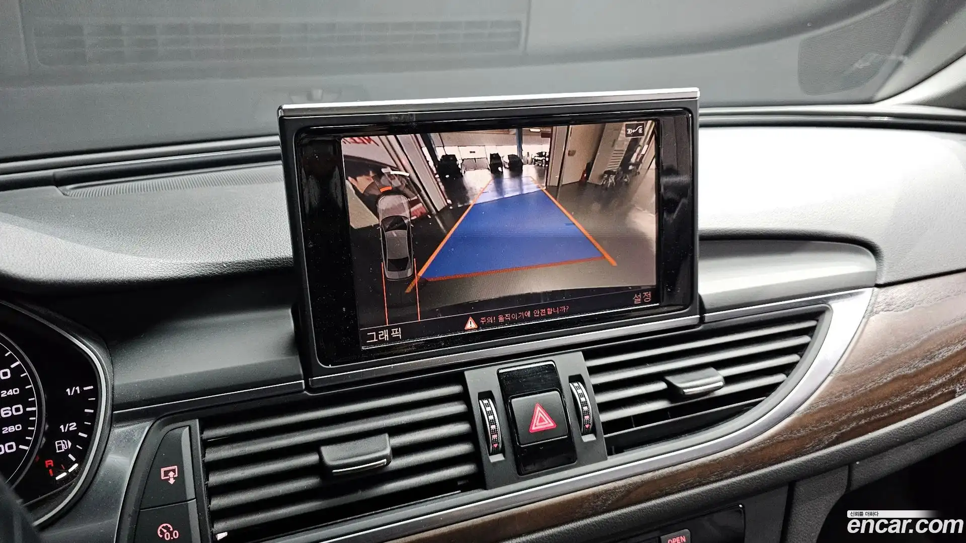 A6 Audi 2016.5-OPTION-019