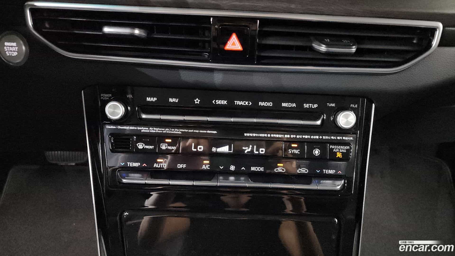K7 Kia 2020.5-OPTION-050