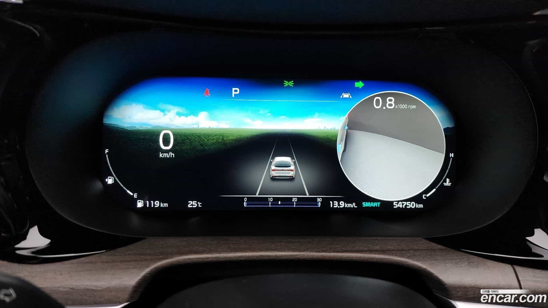 K5 Kia 2021.5-INNER-008