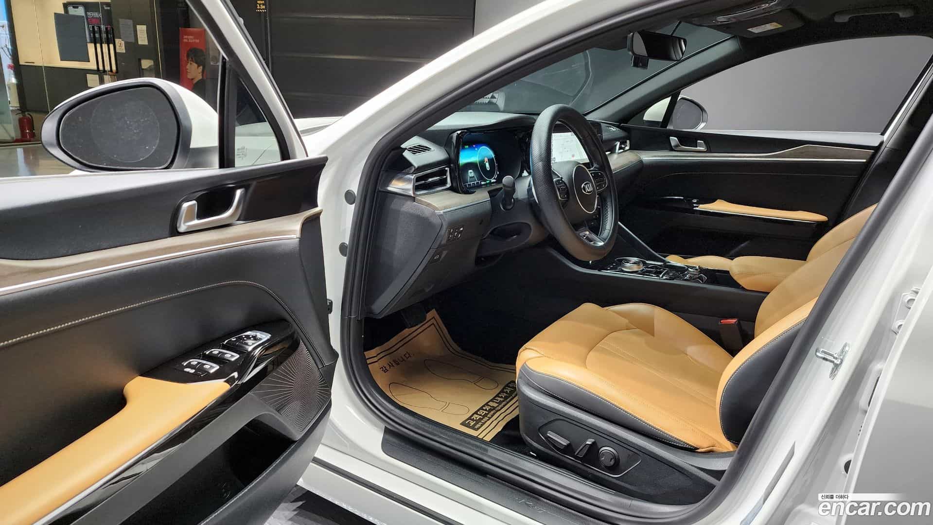 K5 Kia 2021.5-INNER-010