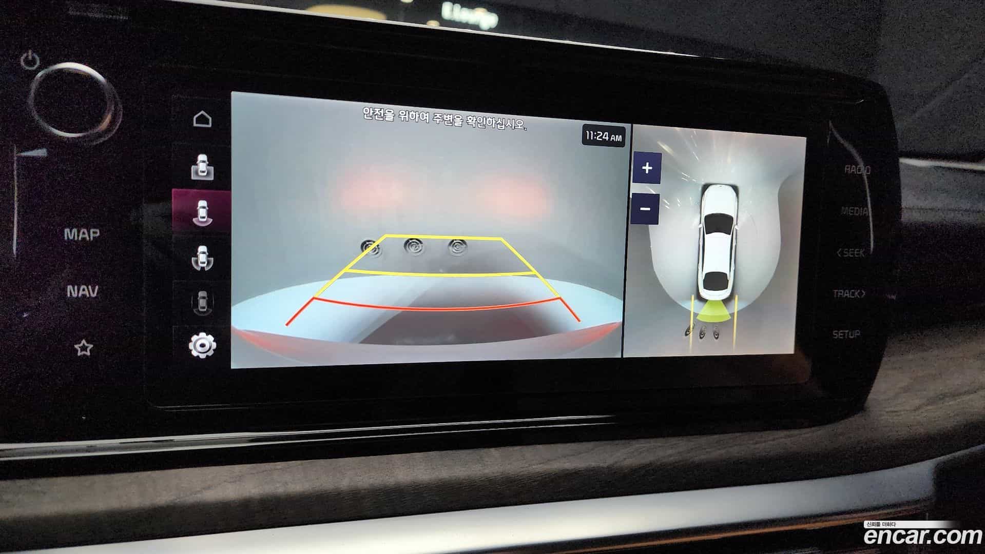 K5 Kia 2021.5-OPTION-019