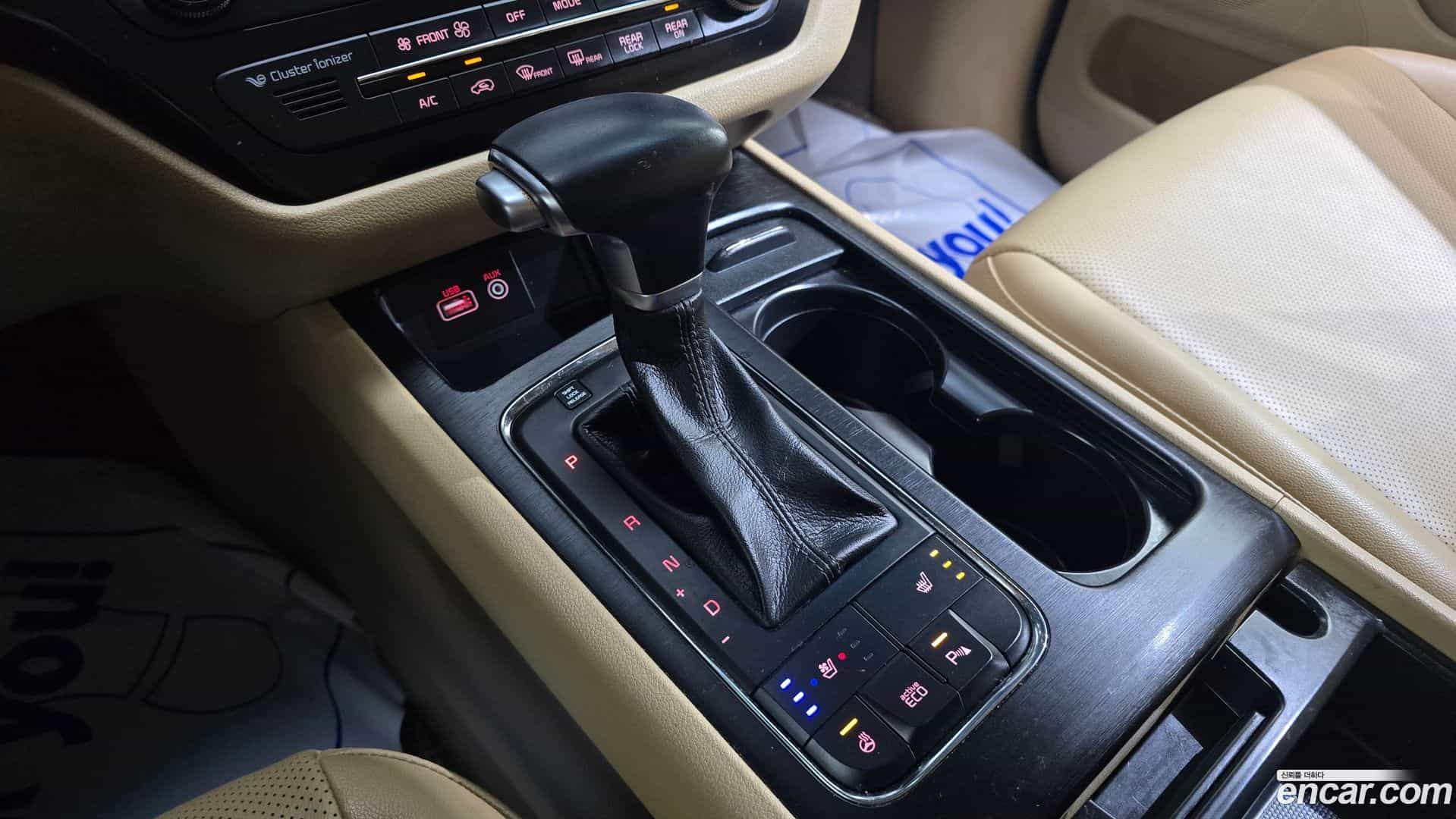 Canival Kia 2018.0-INNER-009