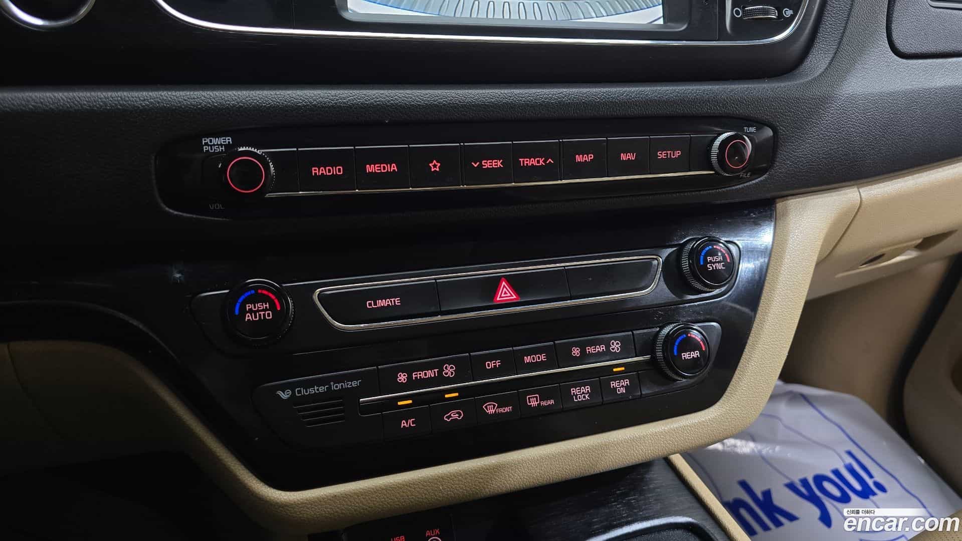 Canival Kia 2018.0-OPTION-044