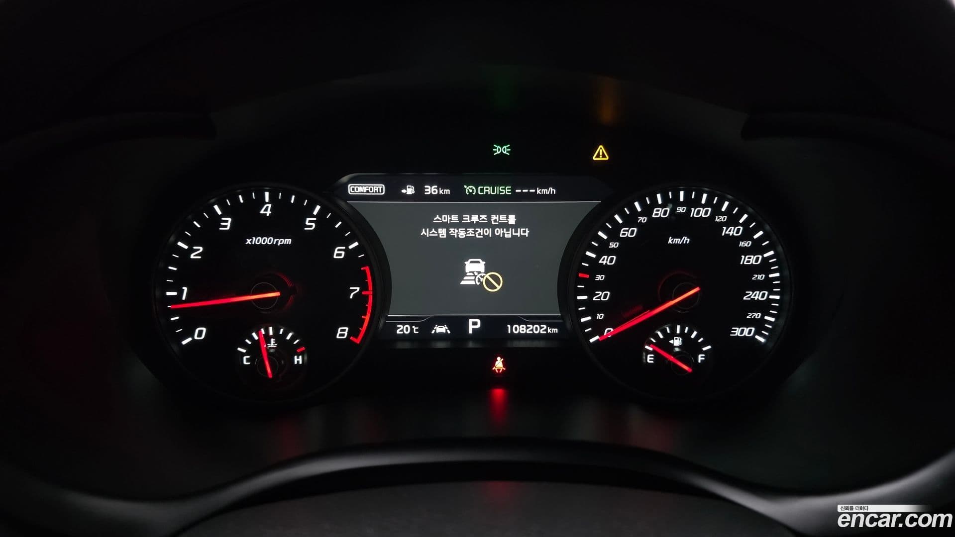 Main__Slider__Photo:Stinger Kia 2018.0-7