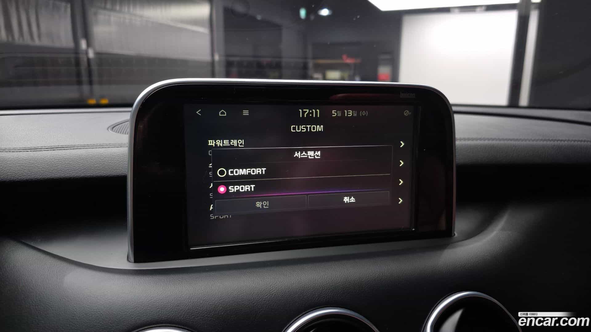 Stinger Kia 2018.0-OPTION-019