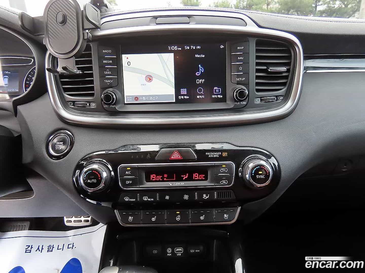 Sorento Kia 2019.5-OPTION-017