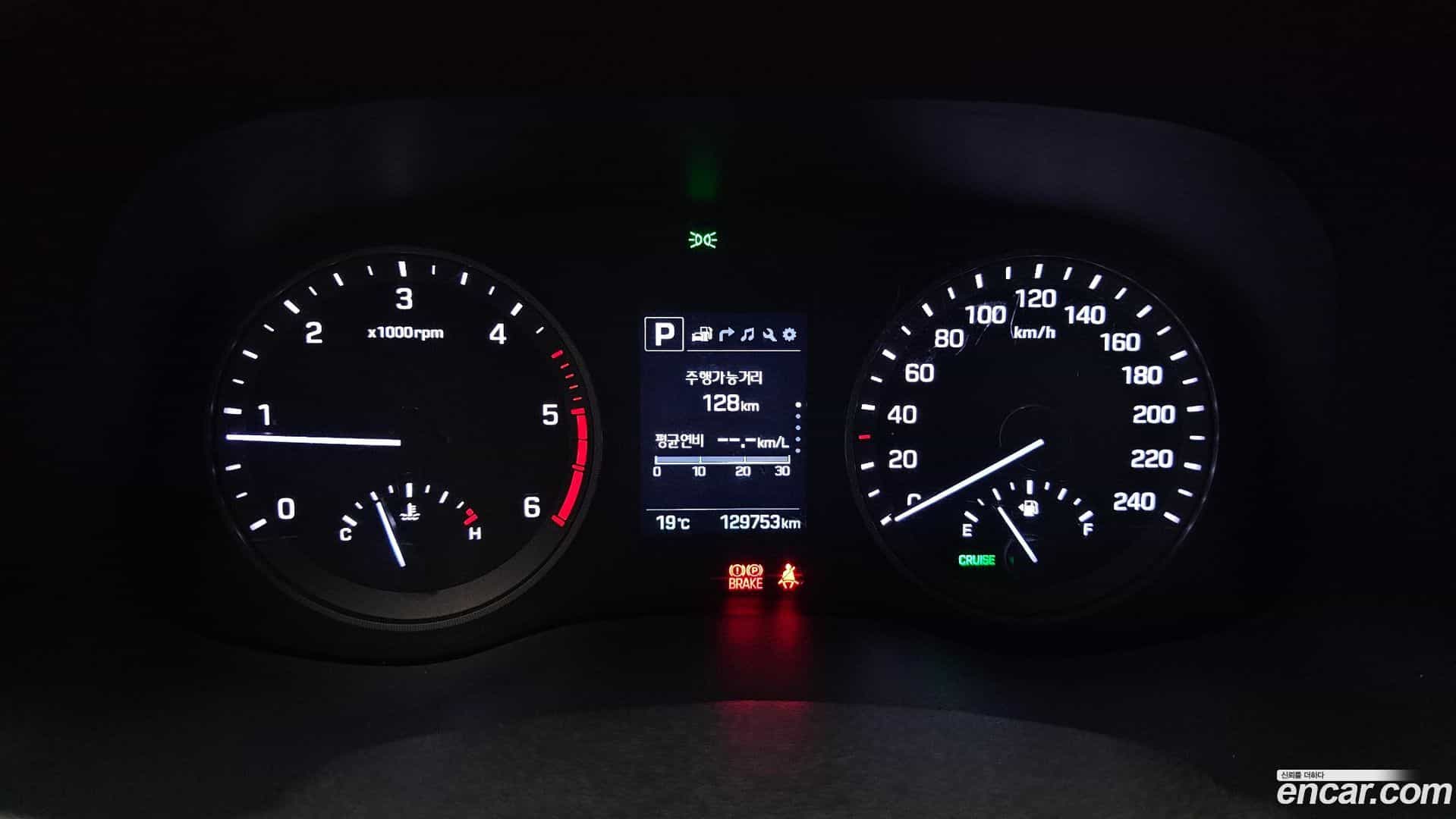 Tucson Hyundai 2017.8-INNER-008