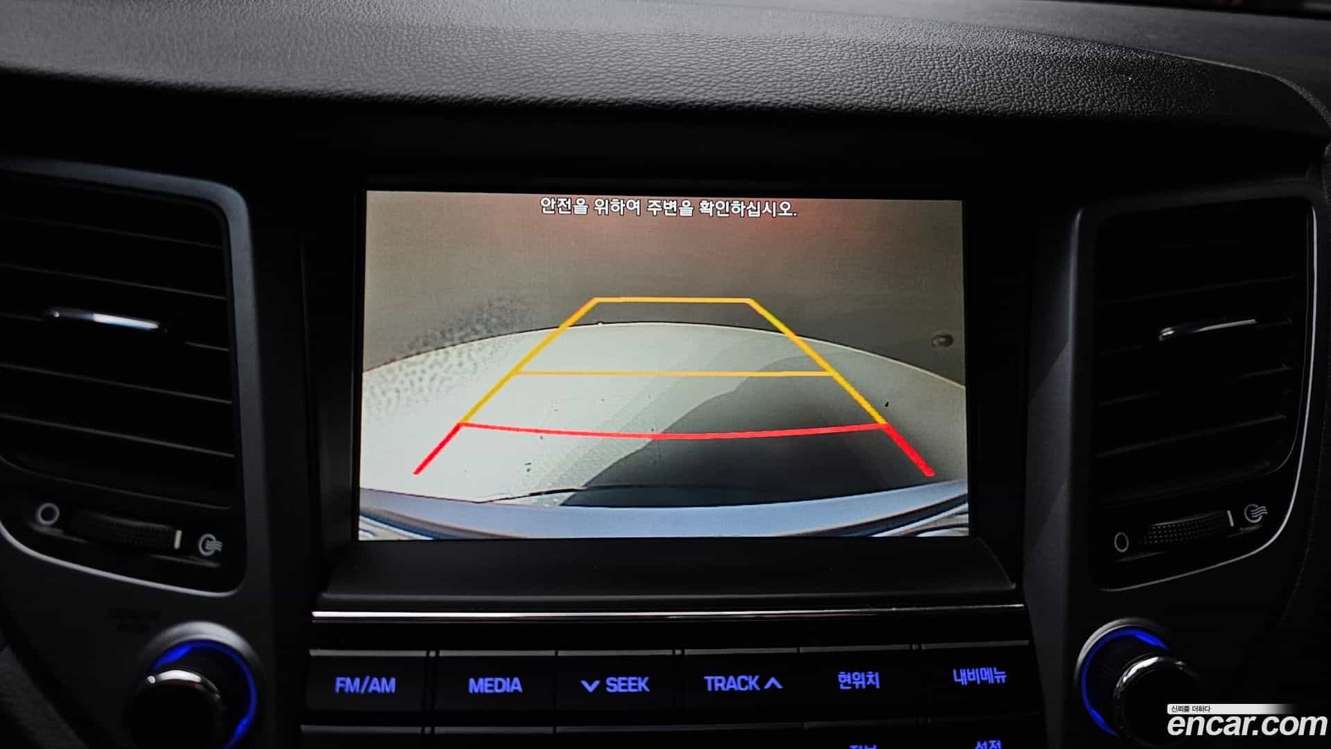 Tucson Hyundai 2017.8-OPTION-019