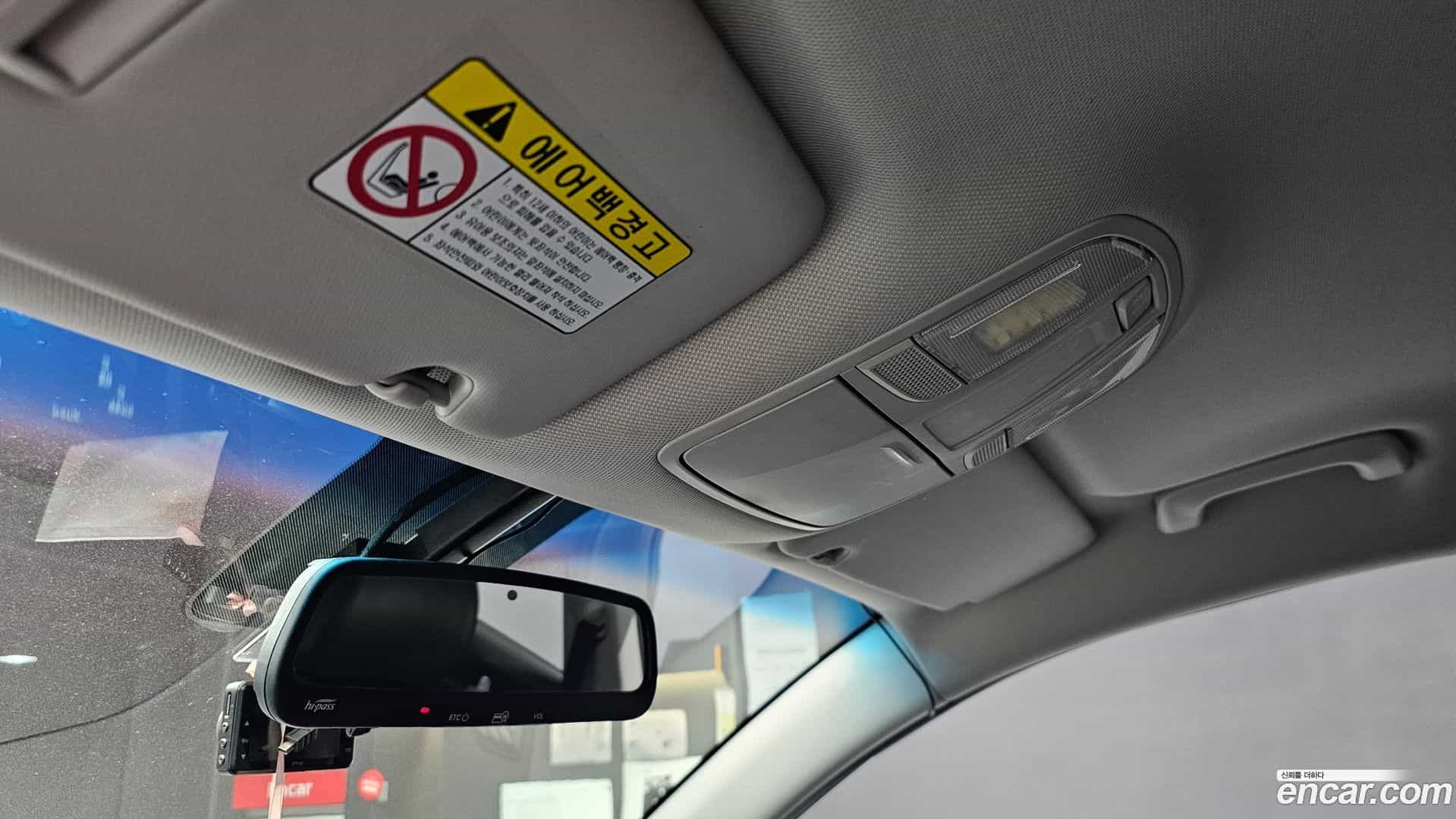 Tucson Hyundai 2017.8-OPTION-021