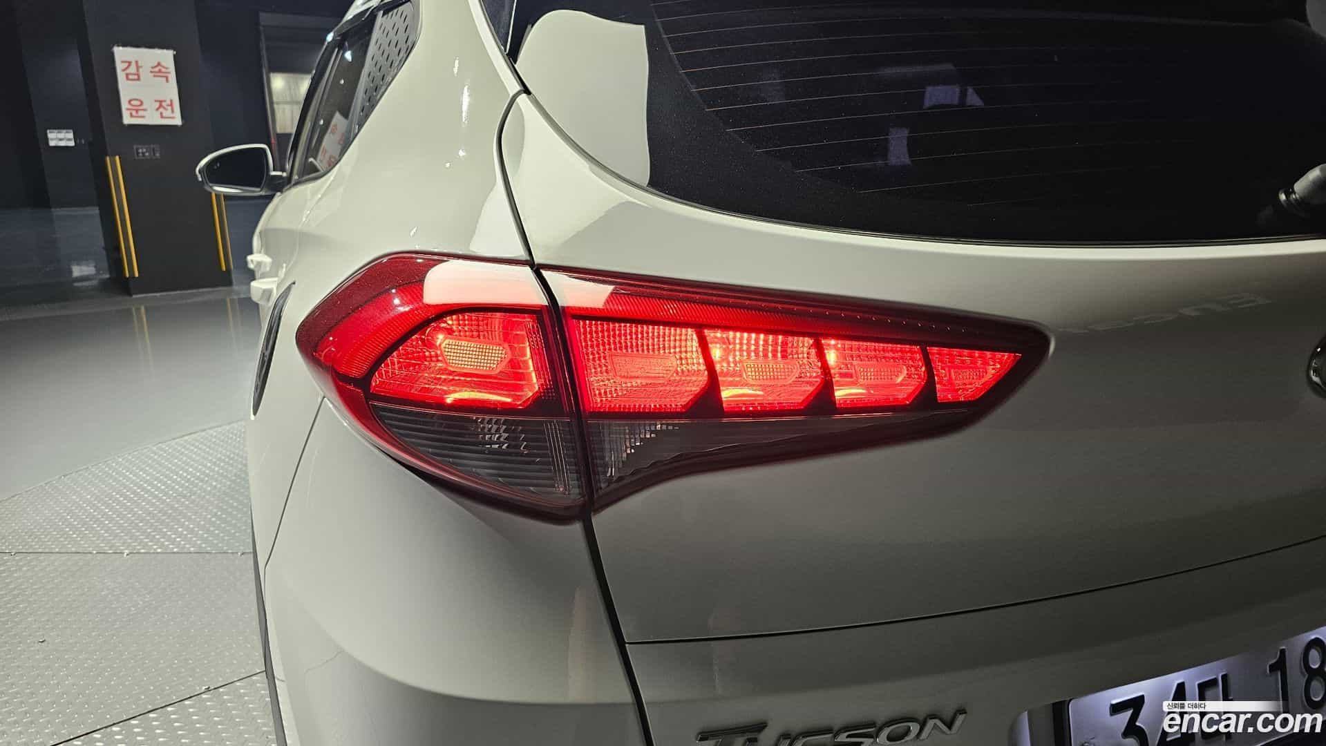 Tucson Hyundai 2017.8-OUTER-033