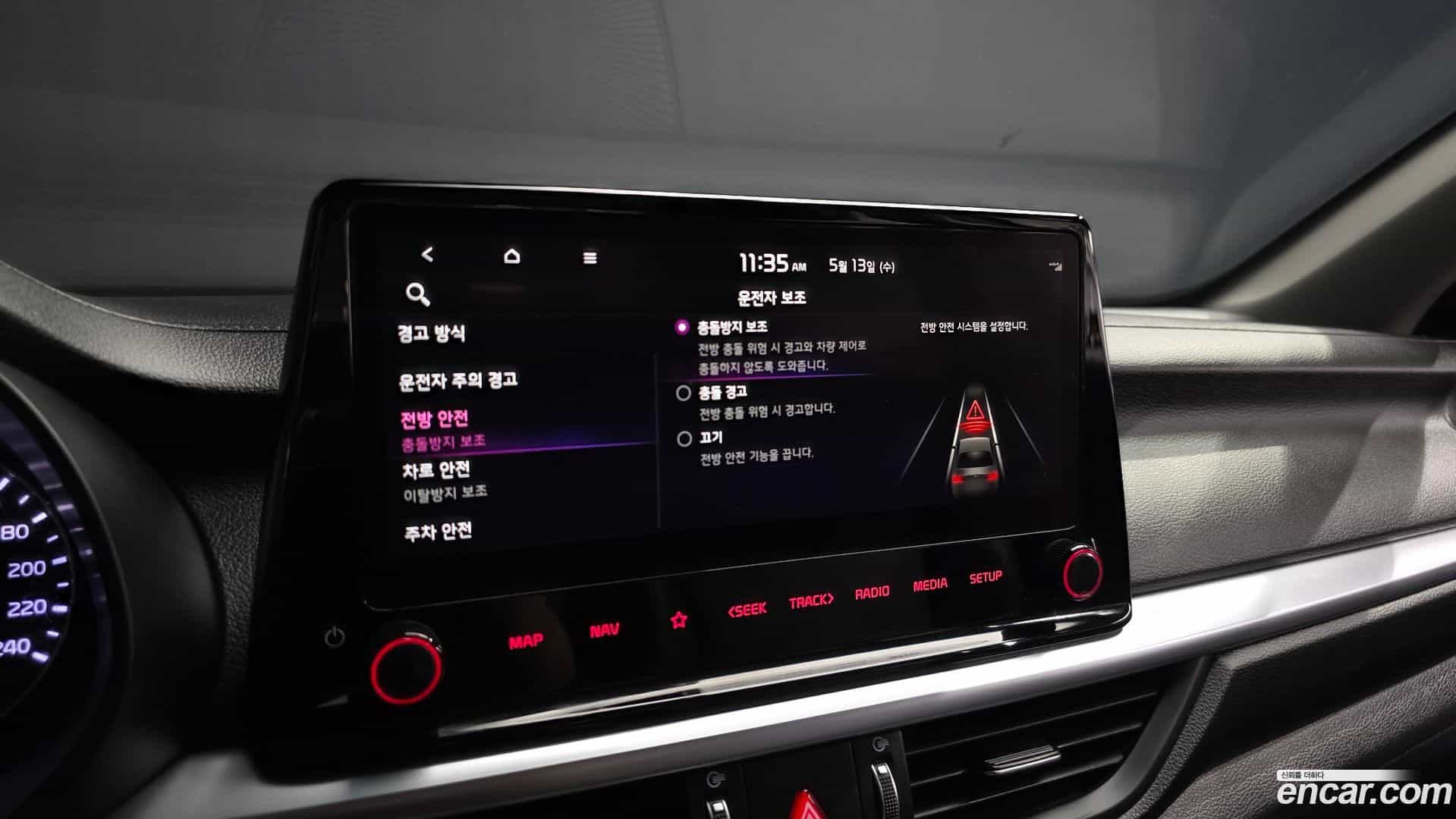 K3 Kia 2021.4-OPTION-020