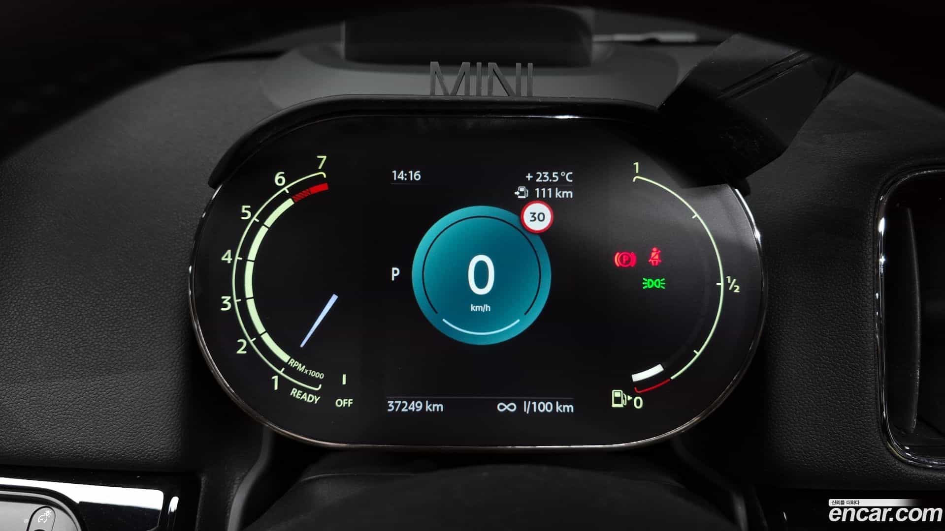 Countryman Mini 2023.4-INNER-008