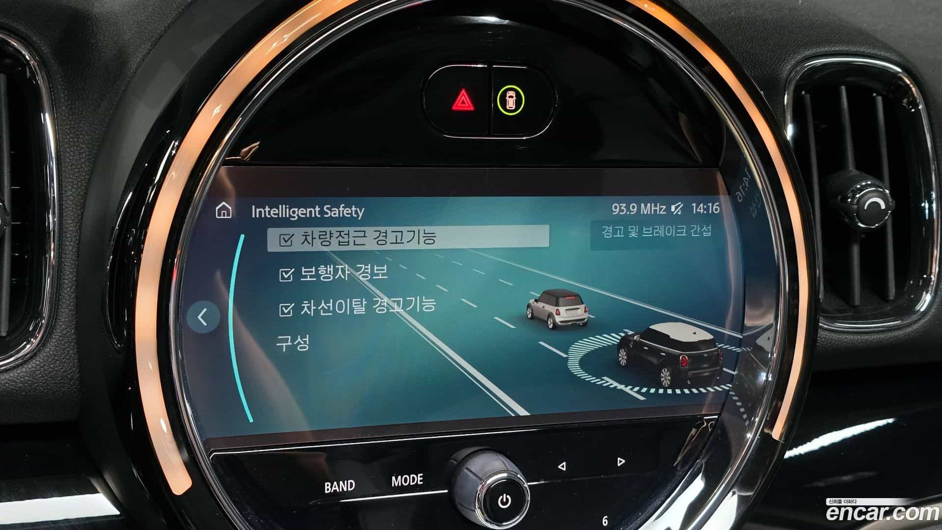 Countryman Mini 2023.4-OPTION-021