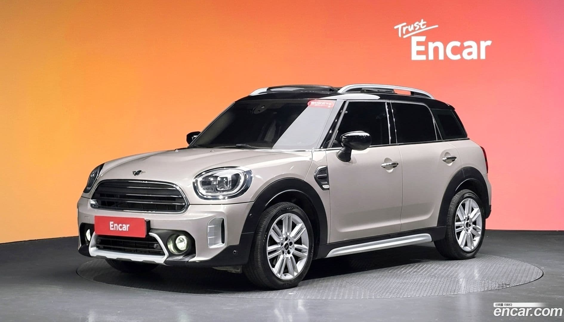 Main__Slider__Photo:Countryman Mini 2023.4-0