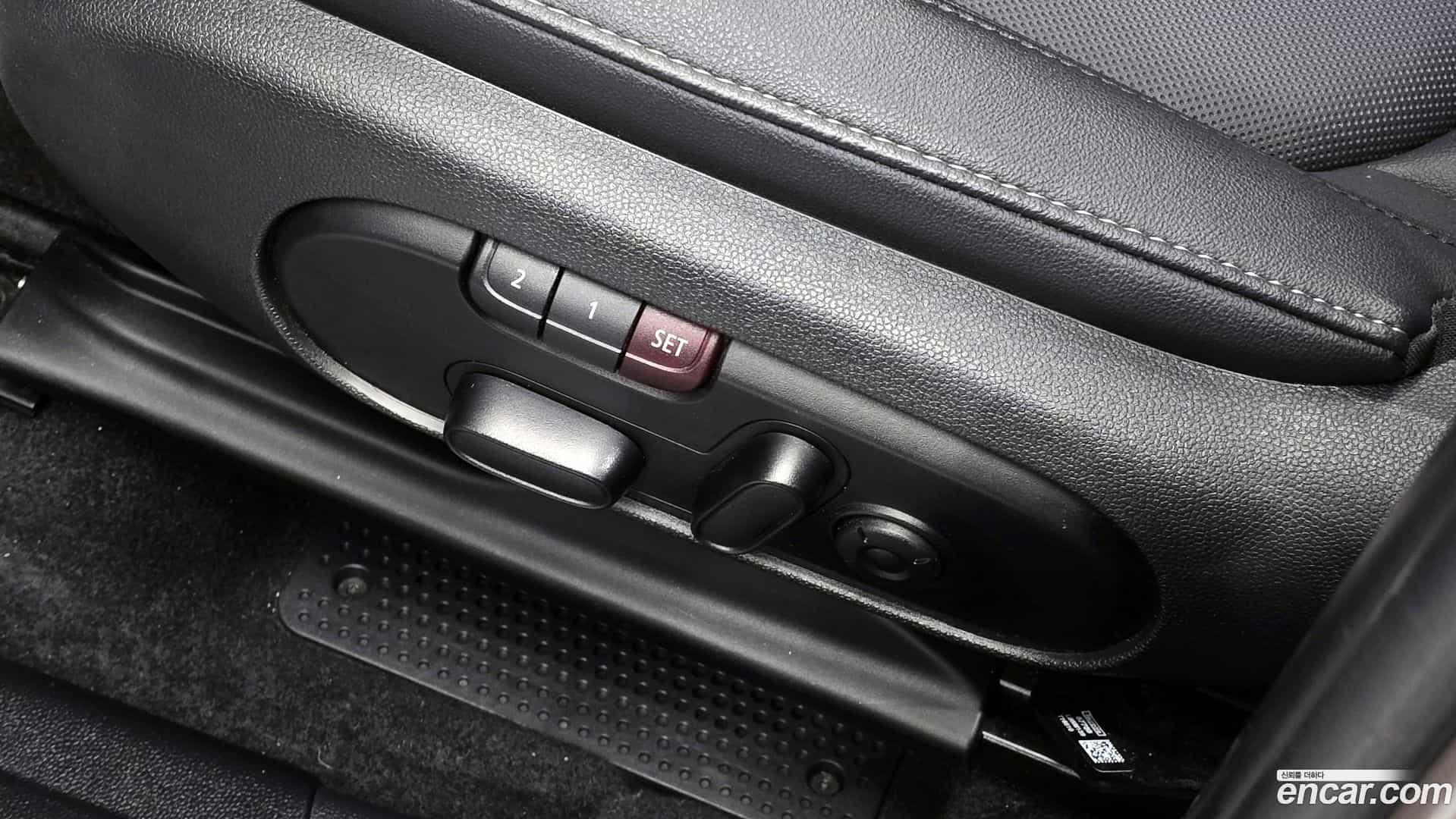 Countryman Mini 2023.4-OPTION-040