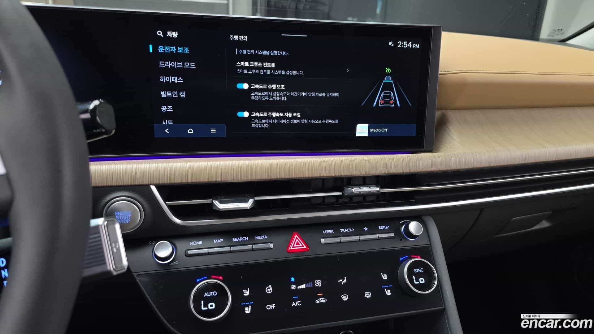Sonata Hyundai 2025.10-OPTION-019