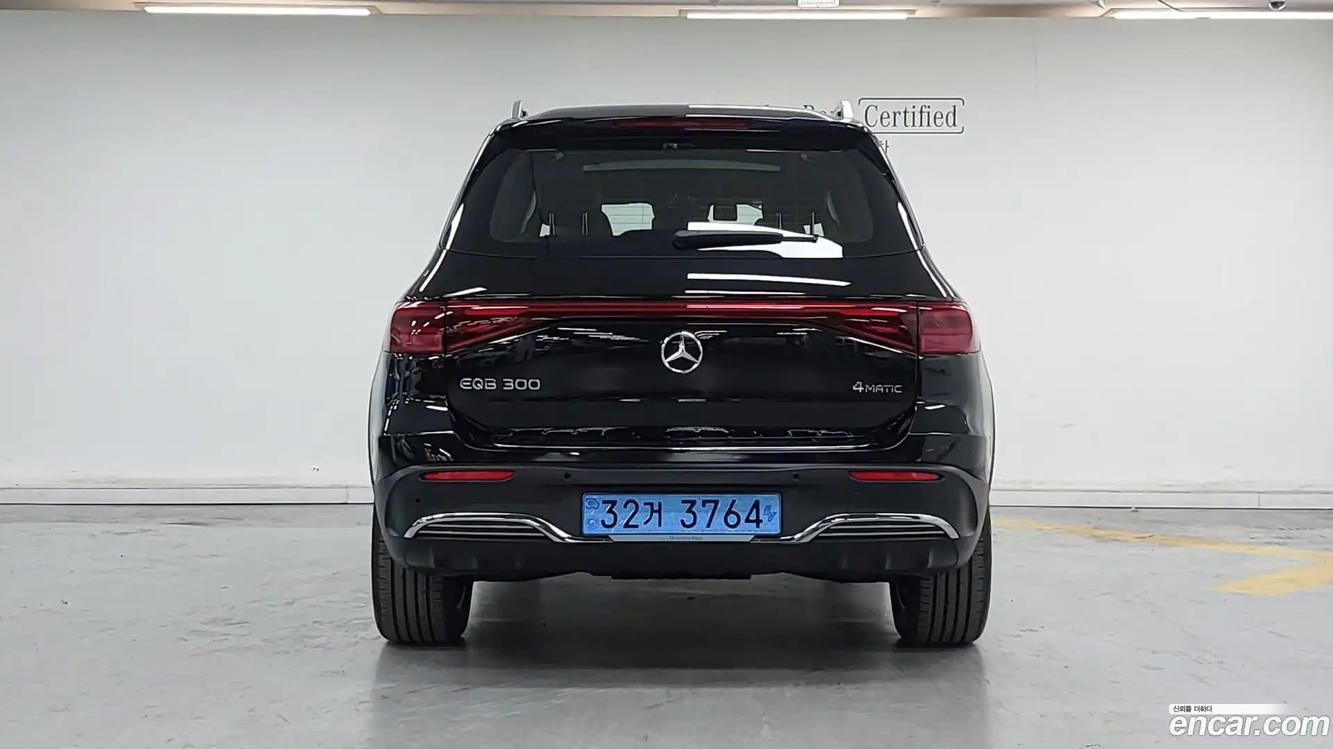 EQB Mercedes-Benz 2025.7-OUTER-004