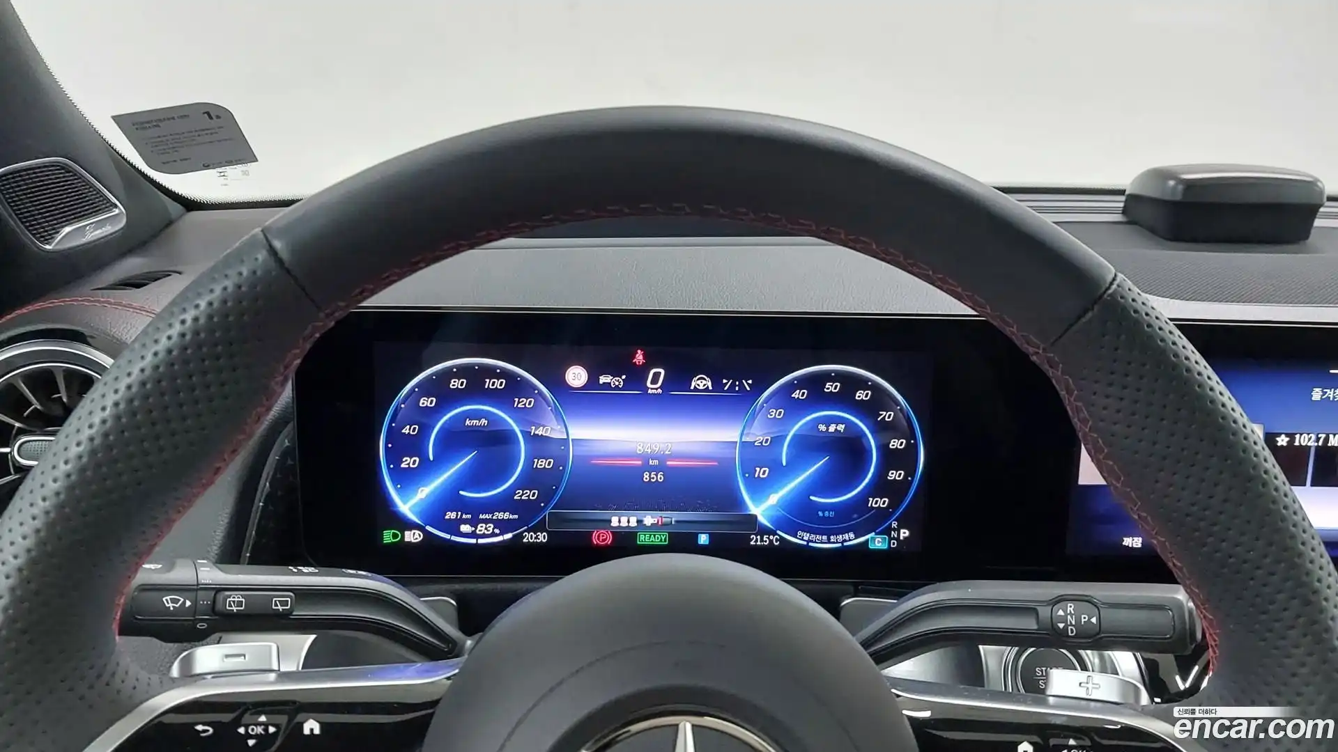 EQB Mercedes-Benz 2025.7-INNER-008