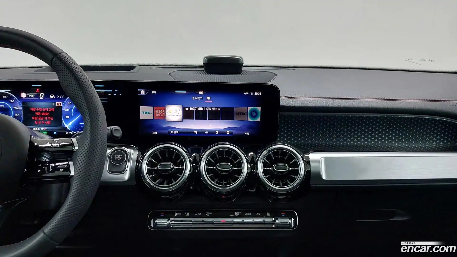 EQB Mercedes-Benz 2025.7-OPTION-020