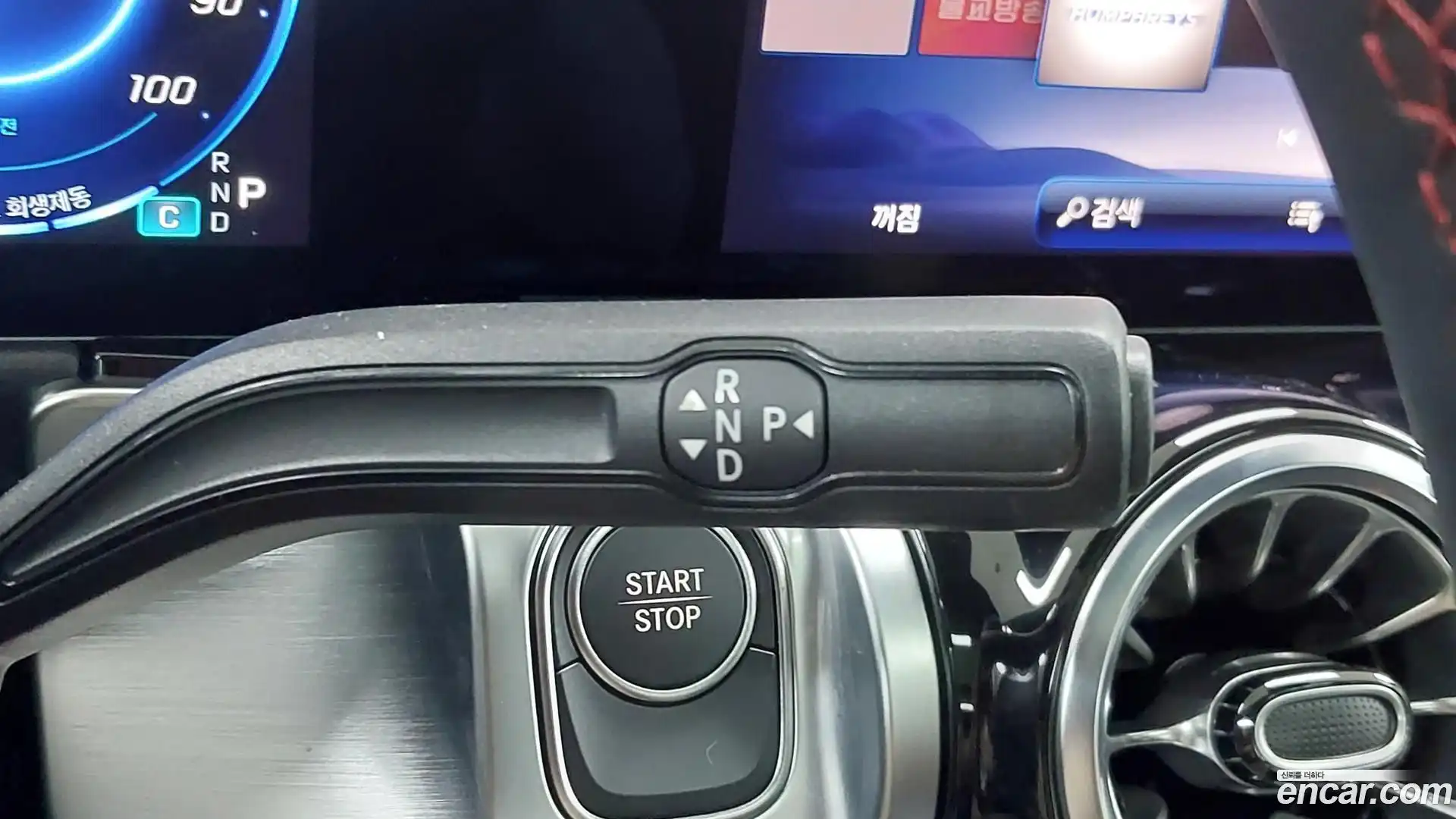 EQB Mercedes-Benz 2025.7-OPTION-023