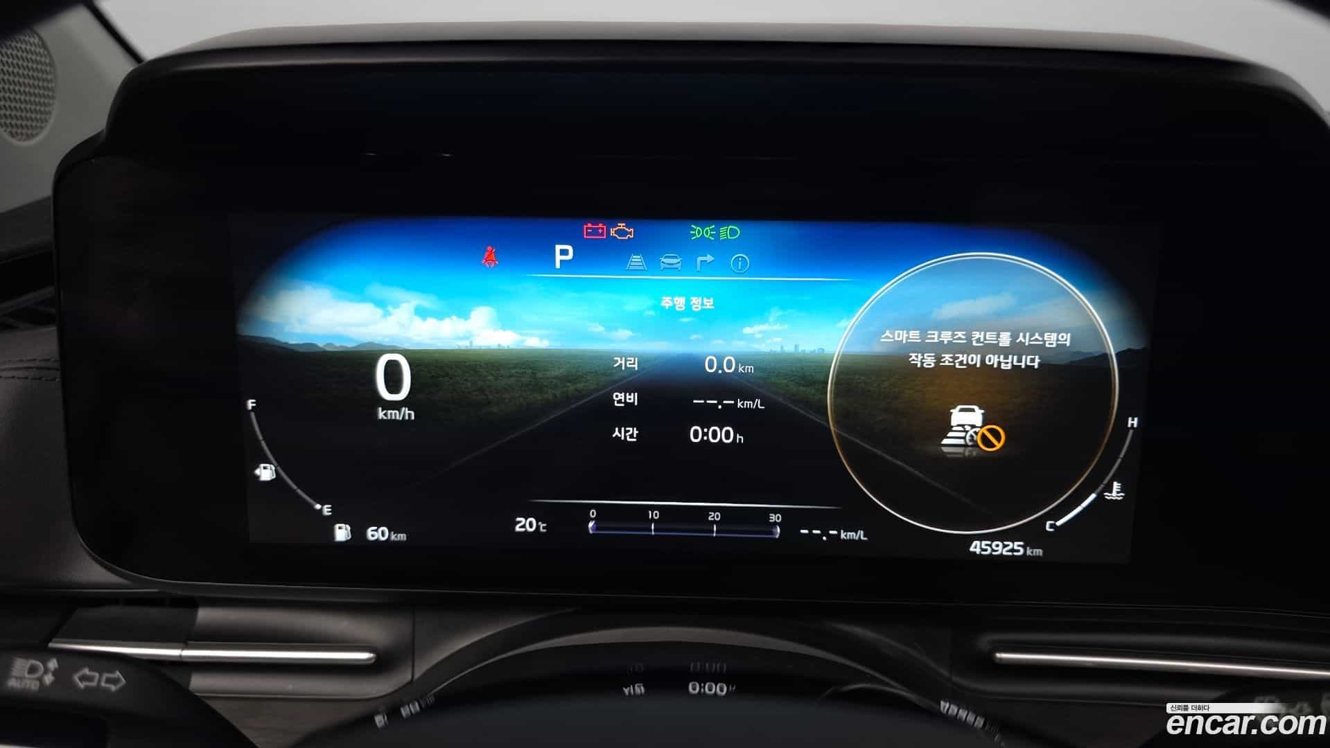 Canival Kia 2022.4-INNER-008