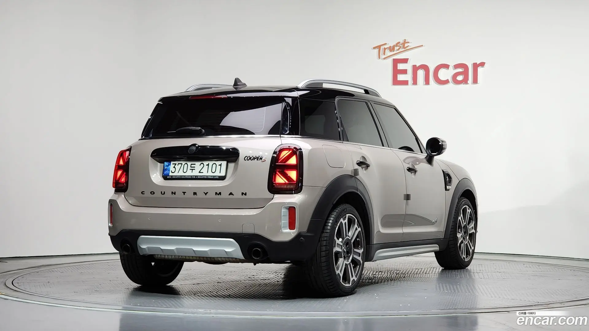 Main__Slider__Photo:Countryman Mini 2021.5-1
