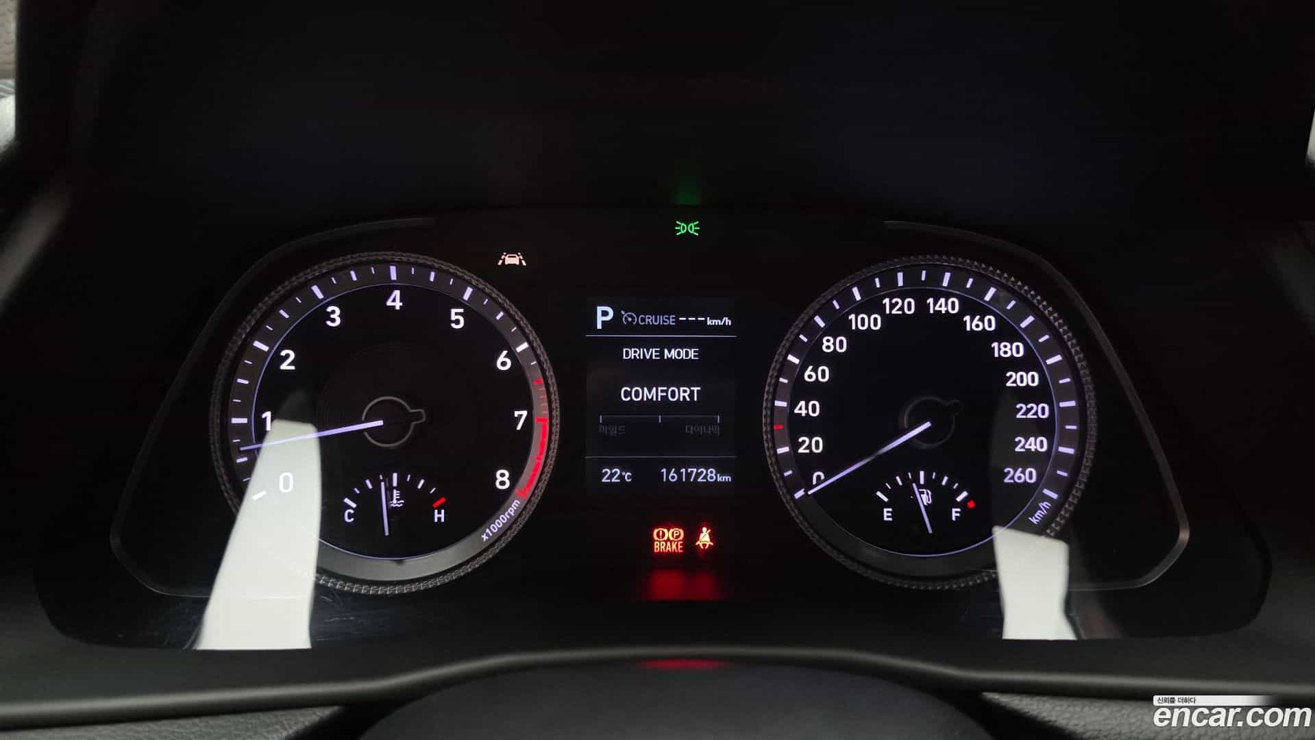 Sonata Hyundai 2020.6-INNER-008