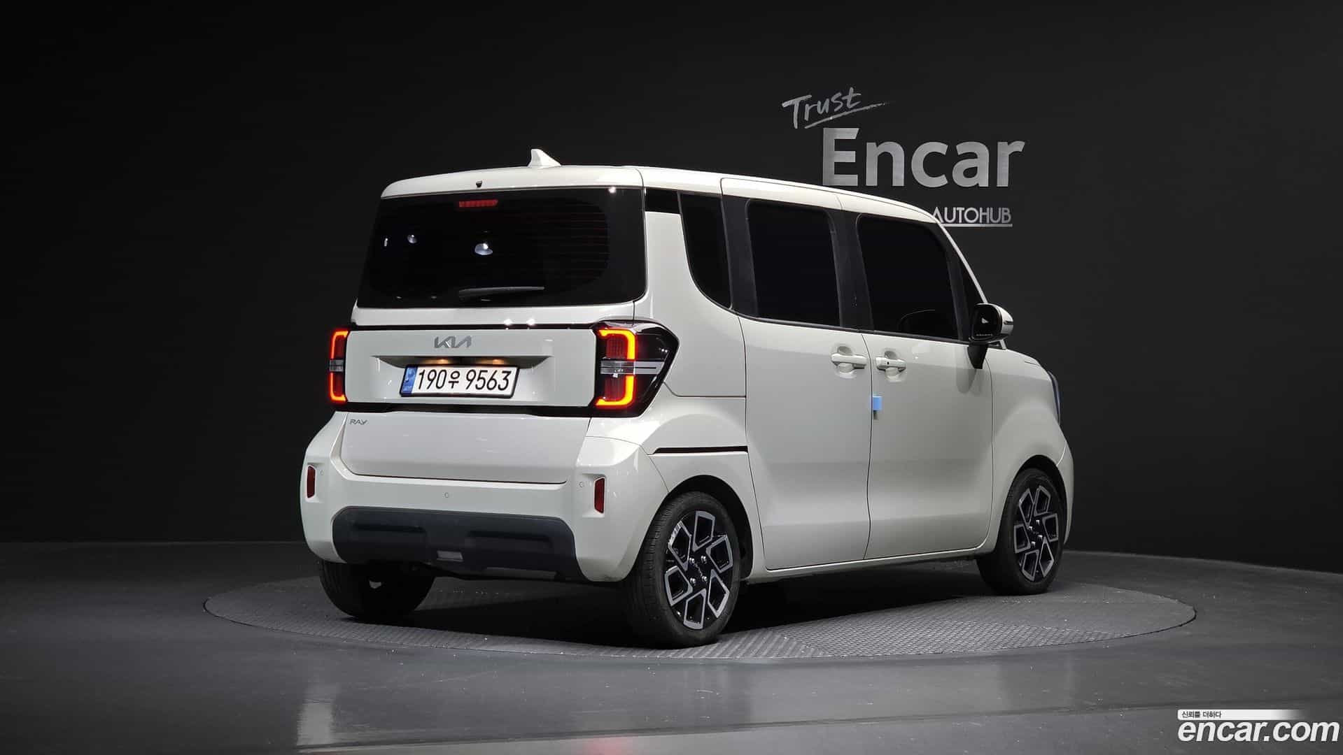 RAY Kia 2023.0-OUTER-002